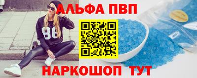 каннабис Кимры