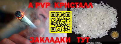 каннабис Кимры