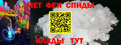 дживик Кинель