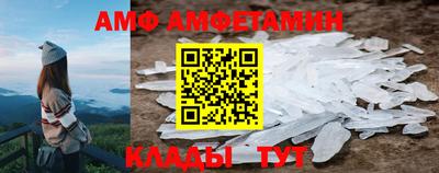 каннабис Кимры