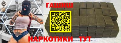 каннабис Кимры