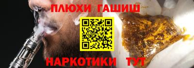 прущая мука Среднеуральск