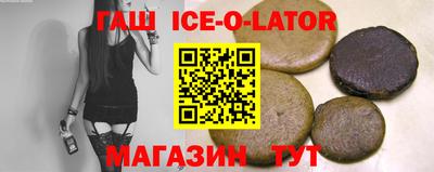дживик Кинель