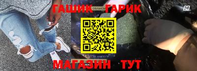 каннабис Кимры