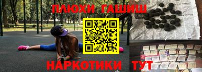 дживик Кинель