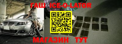 ПСИЛОЦИБИНОВЫЕ ГРИБЫ Волжский