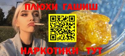 прущая мука Среднеуральск