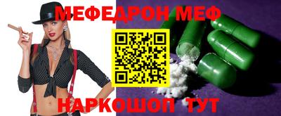 каннабис Кимры