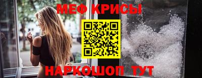 стаф Кингисепп