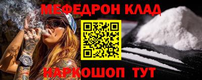 каннабис Кимры