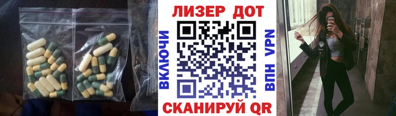 darknet Telegram  Нарьян-Мар  ЛСД экстази кислота  ссылка на мегу вход 