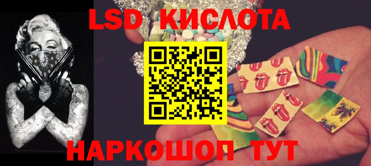 Лсд 25 экстази ecstasy  Лсд 25 экстази ecstasy  Лсд 25 экстази ecstasy  Нарьян-Мар 