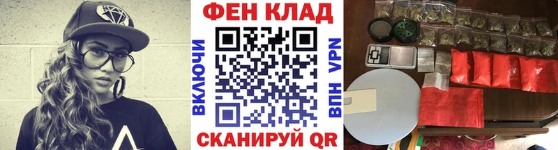 Метамфетамин мет  Нарьян-Мар 