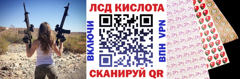 Марки NBOMe 1,5мг  Нарьян-Мар 