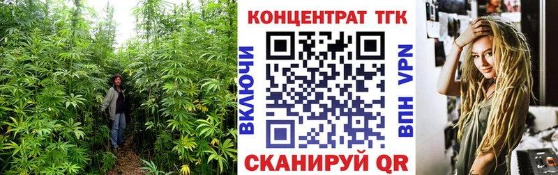 Дистиллят ТГК гашишное масло  где продают наркотики  hydra tor  Нарьян-Мар 