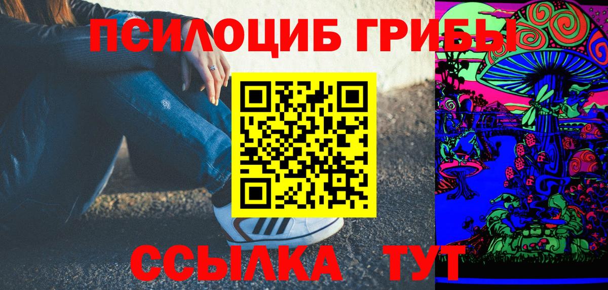 Alpha PVP Нарьян-Мар