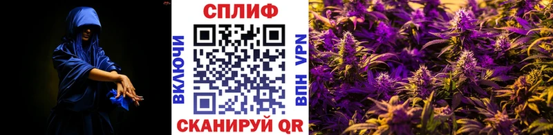 Бошки марихуана White Widow цена Нарьян-Мар